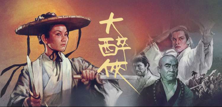 秋霞在线电影-肖申克的救赎
