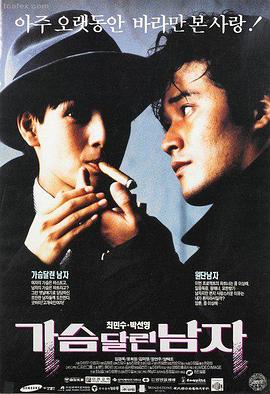 秋霞在线电影-楚门的世界