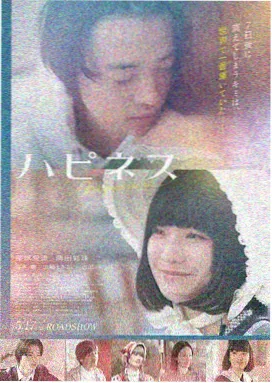 秋霞在线电影-阿甘正传